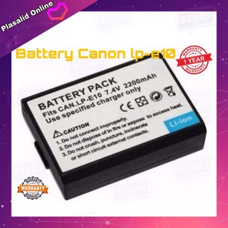 แบตเกล้อง Camera battery Canon LP-E10 for Canon EOS Rebel T3 T5 T6 Canon EOS 1100D EOS 1200D EOS 1300D (7.4v/2200mAh)