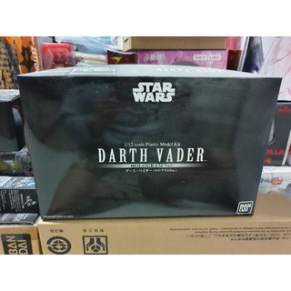 DARTH VADER HOLOGRAM VER. 1/12 งานแร!!มาแล้วครับ