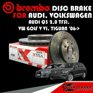 จานเบรกหลัง AUDI Q3 2.0 TFSI, VW GOLF V VI, TIGUAN  06-&gt; (D08 A202 1X)