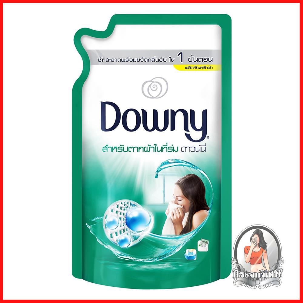 [พร้อมส่ง] DOWNY น้ำยาซักผ้า อุปกรณ์ ผลิตภัณฑ์ซักรีด รีฟิลซักผ้าสำหรับตากผ้าในร่ม 1.35 ลิตร ลดกลิ่นอ