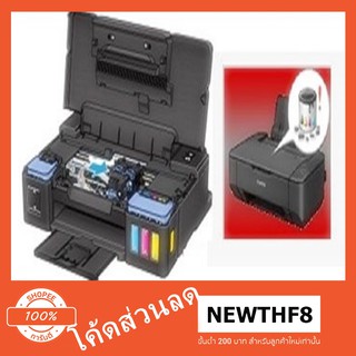 รับแก้ไข อาการ ซับหมึกเต็ม เคลียร์ซับหมึก Reset Ink Pad ปริ้นเตอร์ Canon ทุกรุ่น ถึงบ้านไม่ต้องยกเครื่องเข้าศูนย์บริการ