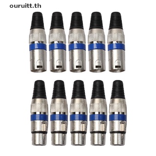 {RUI} แจ็คเสียบไมโครโฟน XLR 3Pin ตัวผู้ และตัวเมีย 10 ชิ้น