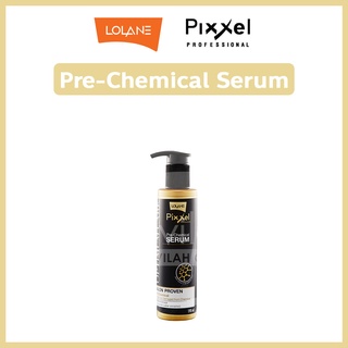 Lolane Pixxel โลแลน พิกเซล Optimum Care Pre-Chemical Serum ออพติมัม แคร์ พรี-เคมีคอล เซรั่ม ป้องกันปลายผมช๊อต แห้งเสีย