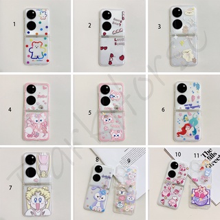 เคสแข็ง ลายการ์ตูน Linabell Stellalou P50 น่ารัก สําหรับ Huawei P50