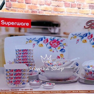 Dinner Set 42 Pcs ชุดจานชามเมลามีน 6 ที่ วัสดุเมลานีน สวย งาม ปลอดภัย วัสดุเกรดอาหาร พร้อมโถข้าวโถข้าว