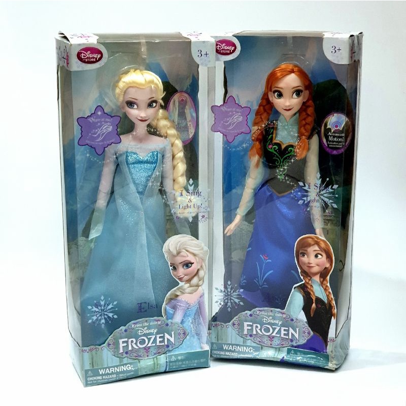 🌈🏰🌈 Disney 16" ❄💐Elsa&amp;Anna from "Frozen"💐❄Singing Dolls, New In Box!