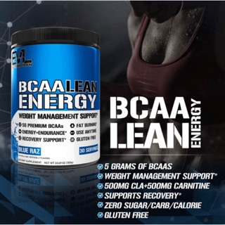 ♦️EVL BCAA LEAN Energy 30 Servings ( พร้อมส่ง )