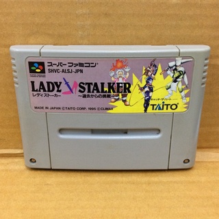 ตลับแท้ [SFC] [0150] Lady Stalker Kako Kara No Chousen (Japan) (SHVC-ALSJ) Super Famicom