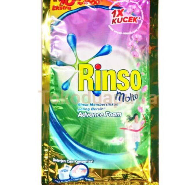 Rinso Molto รองเท้าผ้าใบลําลองสําหรับสตรี