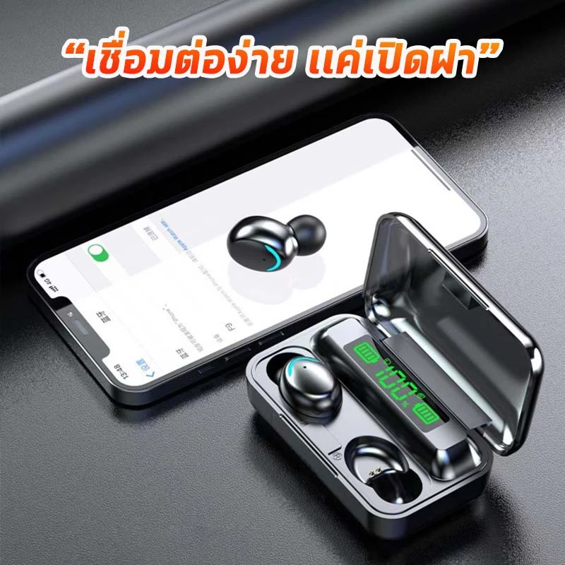 หูฟัง TWS Bluetooth สเตอริโอ ไร้สาย แยกเสียงซ้าย/ขวา thumbnail 7