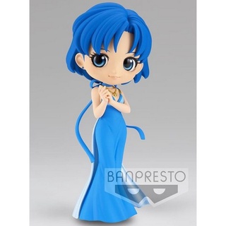 4983164188486 Q Posket Sailor Moon Eternal the Movie - Princess Mercury (Ver A)