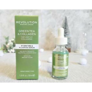 Revolution Skincare seeum