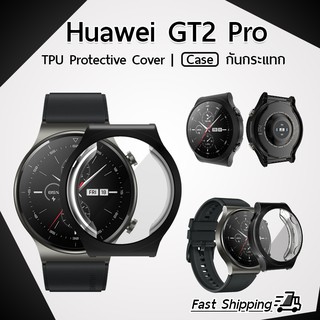 Mlfie – เคส Huawei GT2 PRO เคสกันรอย TPU เคสกันกระแทก สมาร์ทวอทช์ - TPU Protective Case Cover for Smartwatch