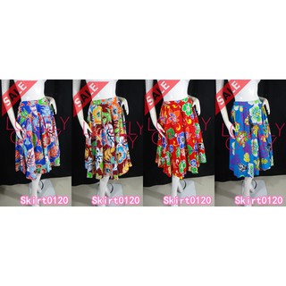 SaLe++  ทองย้อย**Skirt120**Maxi Skirt/กระโปรงยาวทองย้อยผ้าCottonเนื้อดีพิมพ์ลายดอก เอวยางยืด ซิบซ่อนข้างตัว มีซ