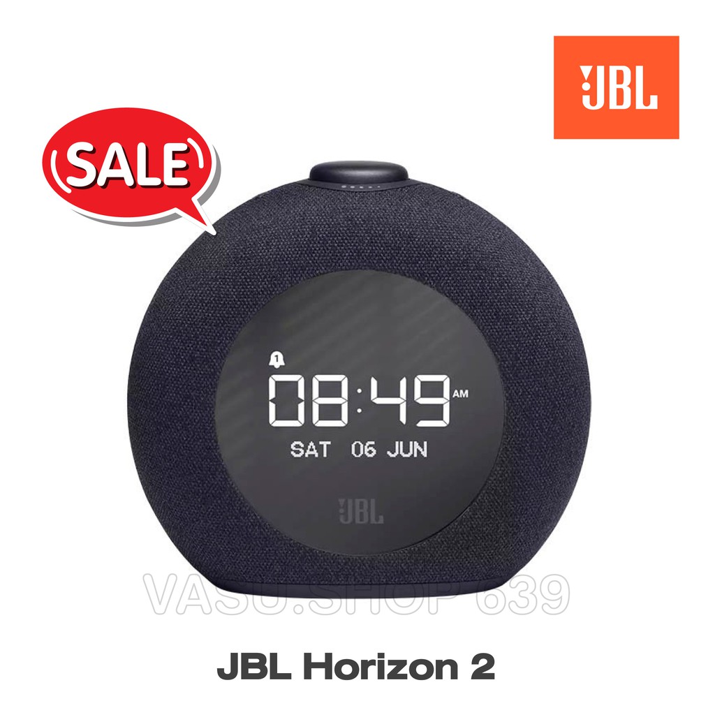 JBL HORIZON 2 ลำโพงบลูทูธ มีนาฬิกาปลุก รองรับวิทยุ FM ไฟส่องสว่างแบบ