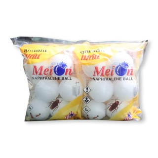 🔥*พร้อมส่ง*🔥 เมลัน ลูกเหม็น อะไหล่ ขนาด 180 กรัม แพ็ค 6 ห่อ Melon Naphthalene Ball Refill 180 G x 6