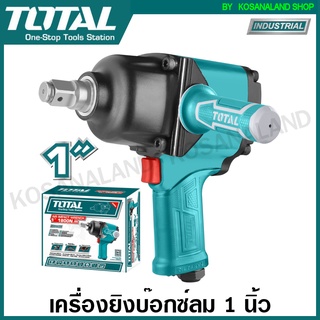 Total เครื่องยิงบ๊อกซ์ลม 1 นิ้ว รุ่น TAT41112 ( Air Impact Wrench ) บล็อคลม บล็อกลม เครื่องยิงลูกบล๊อก