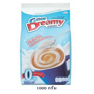 คอฟฟี่ดรีมมี่ ( Coffee Dreamy) ครีมเทียม 1,000 กรัม