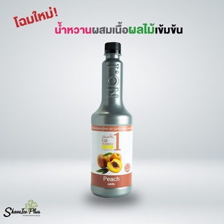 เชฟไอซ์+ รุ่น นัมเบอร์วันเพียวเร่(ฟรุ๊ตเบส) รส พีช 730 มล.