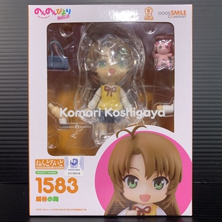 Nendoroid 1583 Komari Koshigaya (Non Non Biyori)