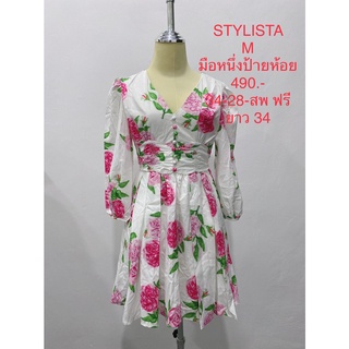 เดรสสั้น แขนยาว สีขาว ลายดอกชมพู มือหนึ่งป้ายห้อย STYLISTA SIZE M