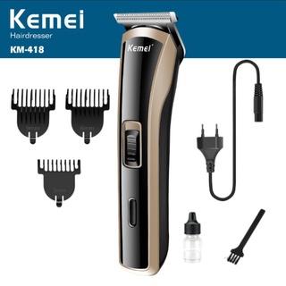 เครื่องโกนหนวด Kemei รุ่น KM 418 ของแท้100% เครื่องโกนหนวด โกนขน ที่โกนหนวด มีดโกนหนวด โกนหนวด เครื่องโกนหนวดไฟฟ้า