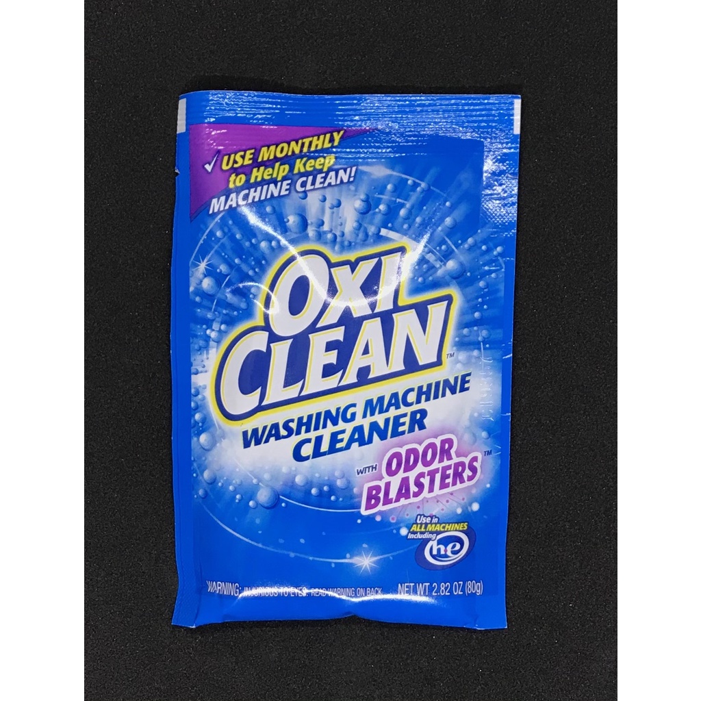 Oxiclean Washing Machine Cleaner  อ้อกซี่คลีน ผงทำความสะอาดเครื่องซักผ้า ของแท้นำเข้าจากอเมริกา