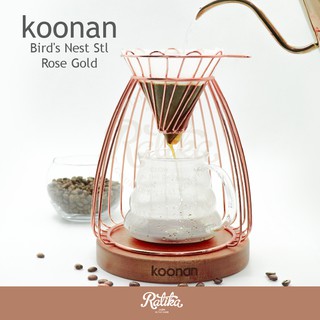 Ratika | เซตดริปกาแฟ Koonan:KN-9120 Birds Nest Stl Rose Gold