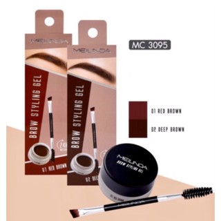 เจลเขียนคิ้ว เมลินดา MEI LINDA BROW GEL MC3095