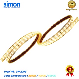 Simon LED ไฟริบบิ้น ไฟเส้นLED ไฟสายยาง ยาว50 เมตร/ม้วน   220V   6500Kแสงขาว 4000K วอร์มไวท์  3000Kแสงวอร์ม พร้อมส่ง