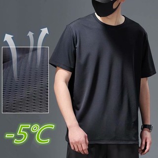 【M-5XL】เสื้อยืดแขนสั้น Ice Silk Mesh สำหรับผู้ชาย / อุณหภูมิ -5 ° C