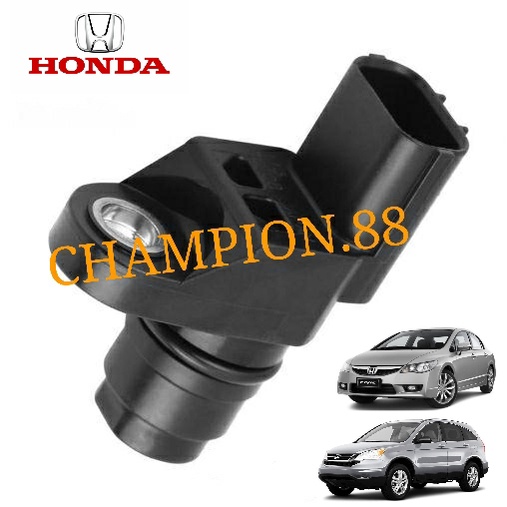HONDA CITY SEL,ACCORD SDA,CRV S9A,SWA CAM SENSOR (SMALL SOCKET)