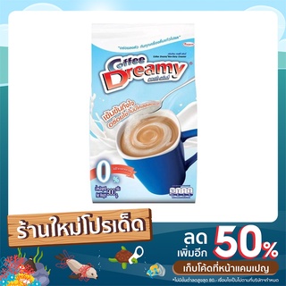 ครีมเทียม Coffee Dreamy 0%โคเลสเตอรอล