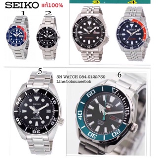 SEIKO 1.SNZF15K-5,390฿ ,2.SNZF17K-5,390฿ ,3.SKX007K-6,990฿, 4.SKX009K-6,990฿ , 5.SBDC031J-14,500฿ , 6.SRPC53K-6,800฿