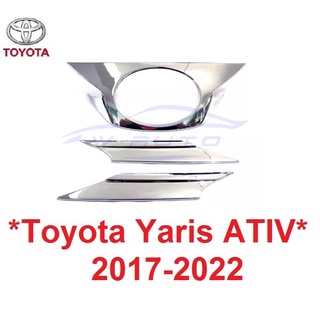 ครอบโลโก้หน้า Toyota yaris ATIV 2017 - 2021 ครอบ โลโก้หน้ารถ โตโยต้า ยาริส เอทีฟ คิ้วครอบโลโก้หน้า คิ้วหน้ากระจัง