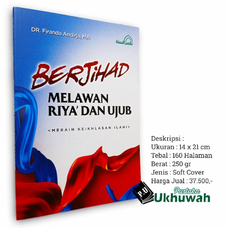 ความหวังกับ Riyadh และ Ujub