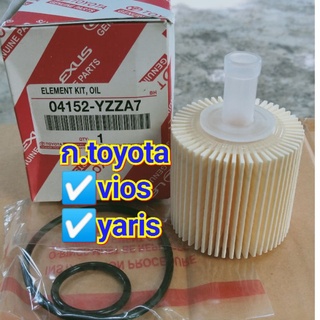 กรองเครื่อง Toyota altis แบบกรองกระดาษ ตรงรุ่น