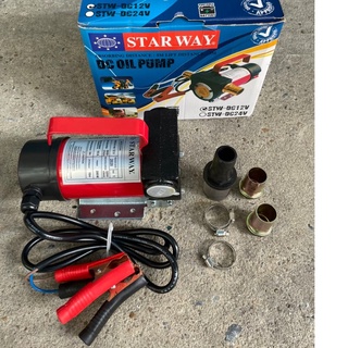 Starway ปั๊มน้ำมัน ดีซี DC ปั๊มดูดน้ำมัน ที่ดูดน้ำมันเครื่อง DC oil pump รุ่น STW-DC12V STW-DC24V