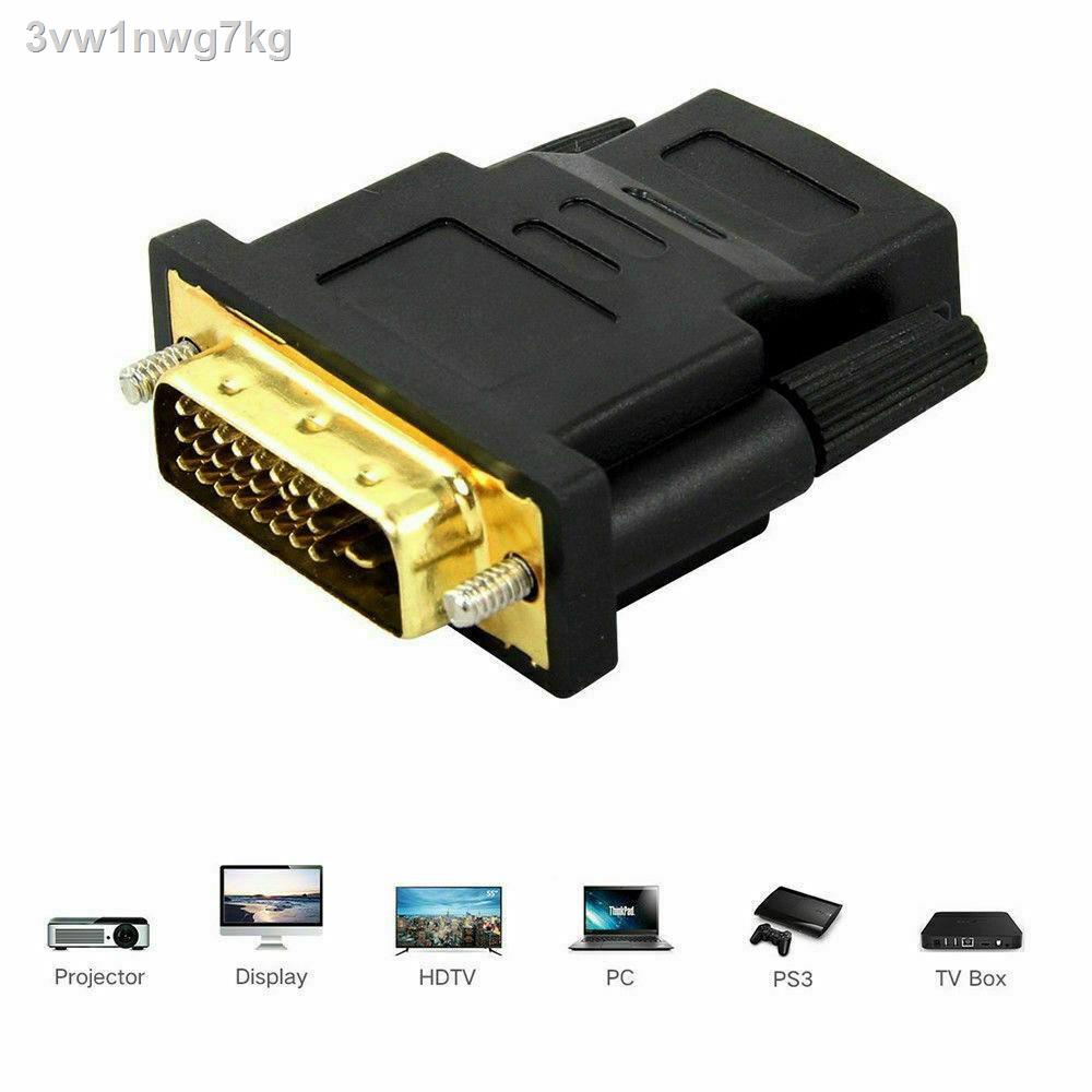 ✵❈หัวแปลง adapter DVI เป็น HDMI HDMI เป็น DVI