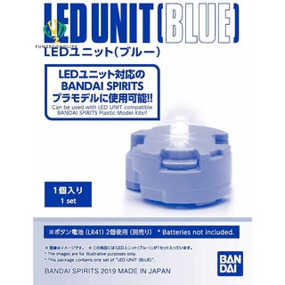 Bandai LED UNIT(BLUE) (ถุง) โมเดลสะสม