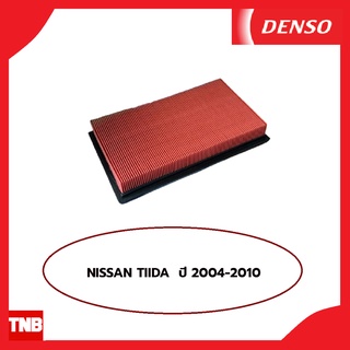 DENSO ไส้กรองอากาศ รถยนต์ NISSAN TEANA ปี 2001 นิสสัน เทียร์น่า