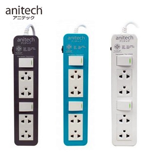 Anitechปลั๊กไฟมาตรฐาน มอก. 4 ช่อง รุ่น H604