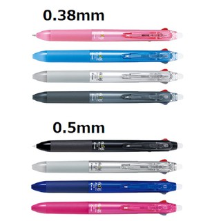 [ส่งจากญี่ปุ่น] Pilot Frixion ปากกาลูกลื่น 2 สี Erasable 0.38,0.5 มม.Select จาก 8 แบบ