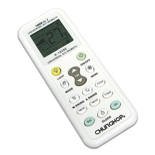 รีโมทแอร์ รวมรุ่น Universal A/C Remote (White) ใช้ได้กับแอร์หลายยี่ห้อ สามารถควบคุมเครื่องปรับอากาศหรือแอร์ได้หลายยี่ห้อ