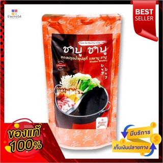 ซันซอส น้ำจิ้มสุกี้ รสชาบู ชาบู 500 กรัมSunsauce Suki Soup Sauce Shabu Shabu Flavor 500 g.