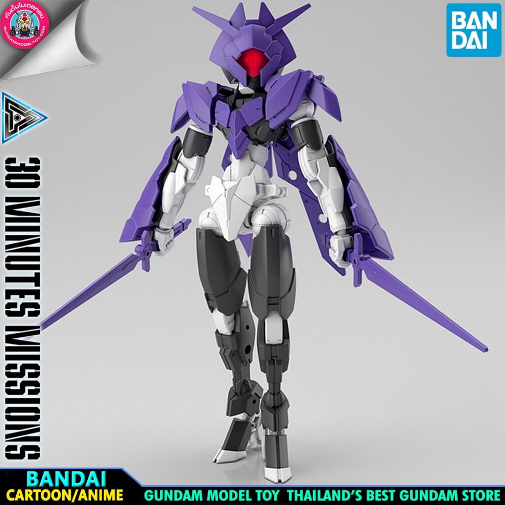 BANDAI ANIME 30MM MINUTES MISSIONS EXM-E7f SPINATIA (FENCER TYPE)