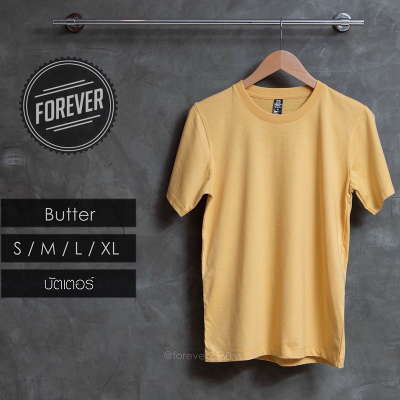 ⚡️N E W⚡️เสื้อยืดสีพื้นคอกลม สีเหลือง (บัตเตอร์)