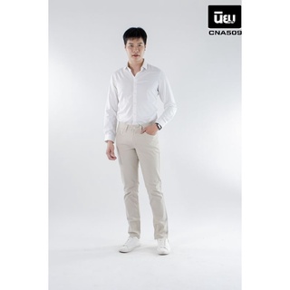 Niyom Jeans : รุ่น CNA509 กางเกงชิโน ขายาว