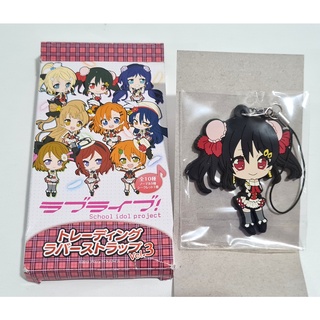 [ลิขสิทธิ์แท้] พวงกุญแจยาง Nico จาก Love Live