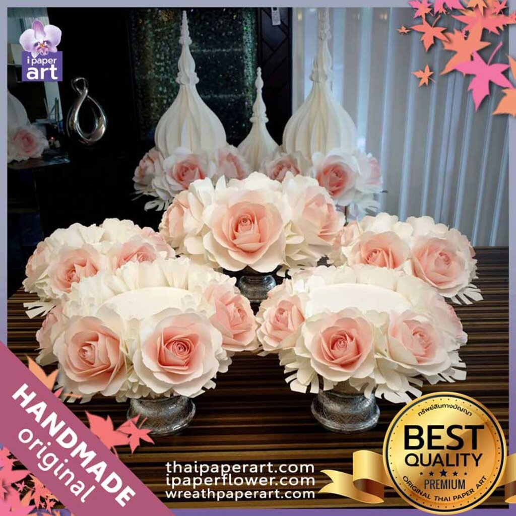 พานวางสินสอด พานเรืองแสง led i paper art งานไทยปราณีต | พานแหวนหมั้น ขันหมาก | พานดอกไม้ | พานไหว้คร